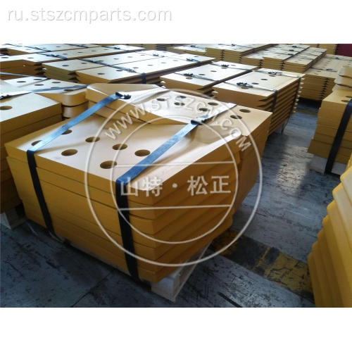 Komatsu Carterpillar Shantui Концевое сверло Режущая кромка Лезвие BKB70619722 9W3927-B 4T8316 4T3033 H2600X250X20 H2400X250X20